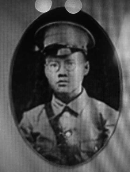 李培蔭